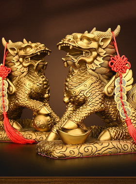 中式黄铜麒麟镇宅摆件一对 半手工八卦家居装饰工艺品