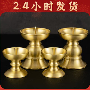 纯铜烛台摆件家用蜡烛台座铜蜡台坐高档一对大号香炉一套佛具用品