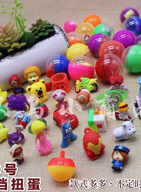 50mm 45MM 二元扭蛋机专用扭蛋弹力球机 螺旋机新款公仔玩具包邮