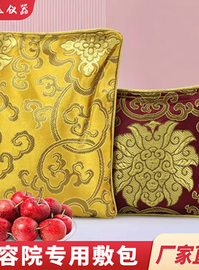 美容院开穴包养巢包 so包热敷包瘦身减肥暖宫排湿包宫寒痛经批发