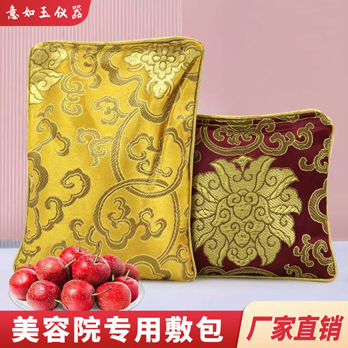 美容院开穴包养巢包 so包热敷包瘦身减肥暖宫排湿包宫寒痛经批发