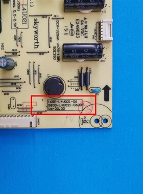 创维K50J 50E390E 50S9电源板168P-L4U021-06 5800-L4U021-0600