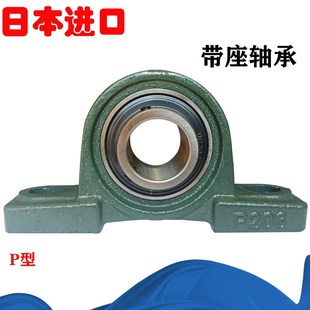 206 207 208 外球面T型滑槽带座轴承UCT203 210 205 209 211 204