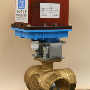 电动三通球阀DN15-DN50 高平台铜球G阀 电动阀电动球阀L型/T型流