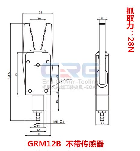 CRG机械手迷你水口夹具GR08/12/20MINI夹子带PNP/NPN接近感应开关