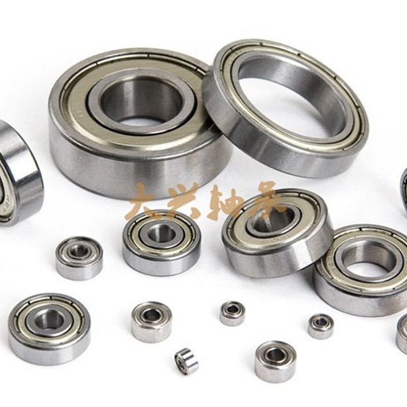 哈尔滨英制非标轴承R2 R3 R4 R6 R8 R10 R12 R14 R16 R18 R20Z RS