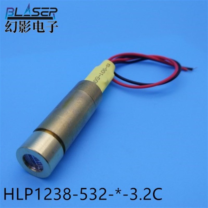 激光模组532nm 5mw 绿色镭射模组点状直径12mm 一字线 十字线型