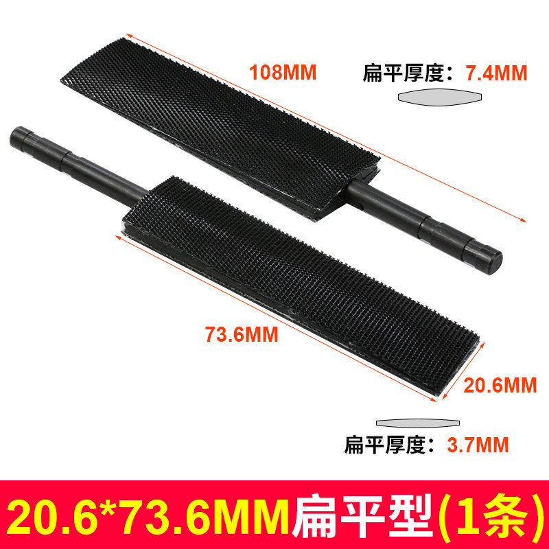 AF5/AF10往复气锉用砂纸棒5MM打磨砂纸棒 套装砂纸棒 修边砂棒