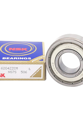 进口NSK轴承6219 6220 6221 6222 6224 6226 6228 ZZ DDU C3电机