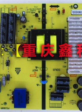 全新原装创维58G6B 58G3电源板168P-L6K01F-00 5800-L6K01F-0000