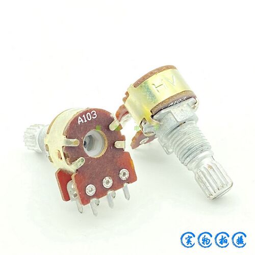 HV R12型A10K 6脚双联可调电阻功放音响音箱音量电位器A103