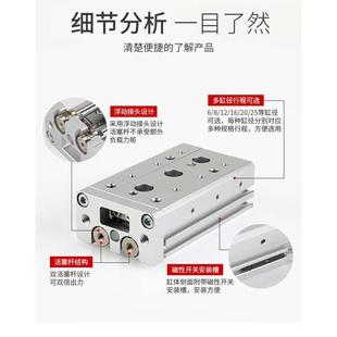 MXS12 精密气动直线导轨滑台气缸HLS 100AT