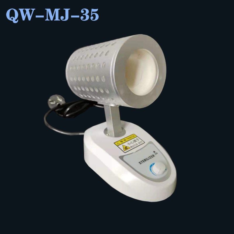 齐威红外线高温灭菌器无明火接种环实验微生物快速消毒菌器接种器,童装/婴儿装/亲子装,儿童装饰手表,淘宝优惠券,粉丝福利购,淘宝优惠卷