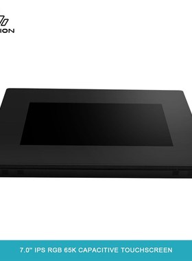 Nextion NX8048P070-011C-Y 7 Capacitive touch with enclosure