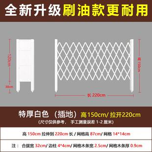 院子围栏栅栏防腐木花园户外家用农村菜园子篱笆护栏爬藤花架隔断