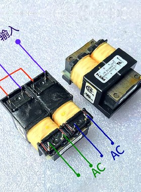 美国进口变压器 6W 入:115VX2  出:12VX2