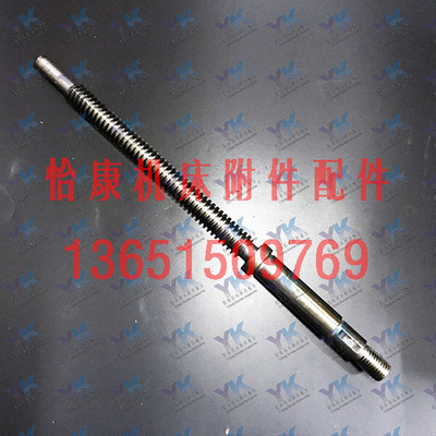 济南诸暨车床/C616/尾座丝杆828/T18*4/L347/左