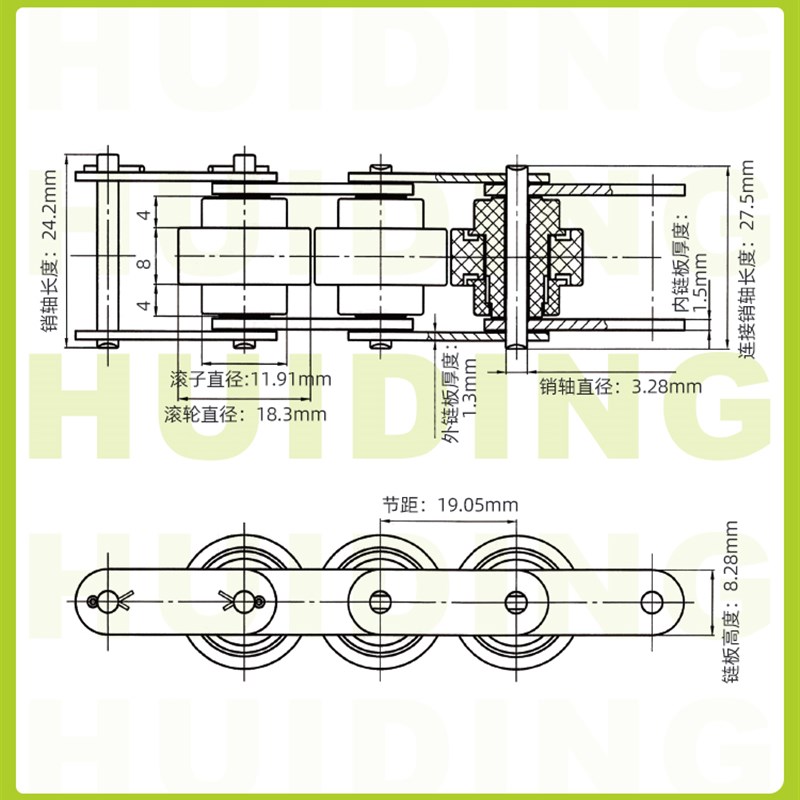 2.5倍速链条BS25-C206B节距19.05尼龙HPA6全钢滚轮VWM0102倍速线