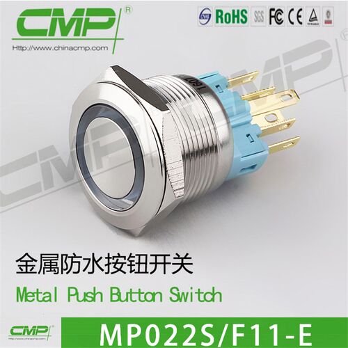 西普22MM金属按钮开关MP022S/F11+E/24V/220V/12V带灯自复位防水