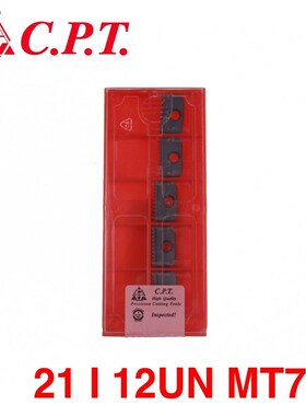 CARMEX卡迈斯CPT 21I12UN MT7 21N12UN