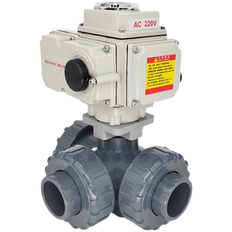 电动UPVC三通球阀 Q924/5wF-16S PVC塑料耐腐蚀球阀承插口胶粘球