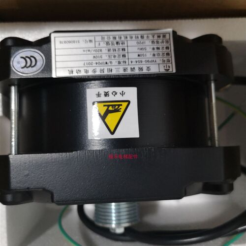 电梯配件/展鹏门机马达/电动机/YVP90-6S4-4/太平微特门电机