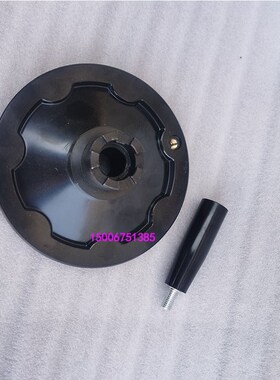 山东滕州ZX6350ZX6328钻铣床七爪手轮铣床走刀器手轮胶木手轮七齿