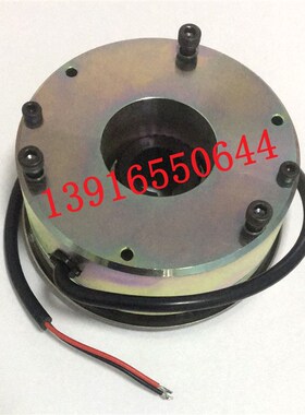 林德1151/1152T20T16托盘搬运车电动叉车电磁减速制动器刹车盘