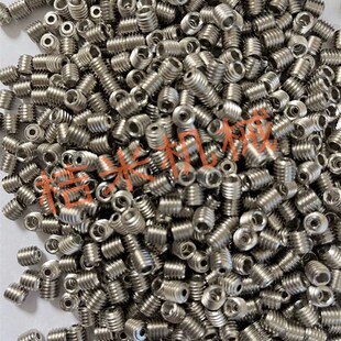 阻尼螺丝螺塞喉塞M6内六角带节流C孔薄壁堵头螺堵螺纹限流带标镀