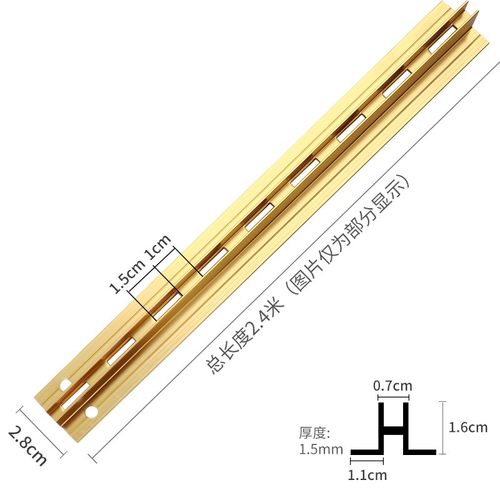 加厚铝合金双排aa柱金色银色铝单排AA柱条支架梯柱服装店上墙立柱