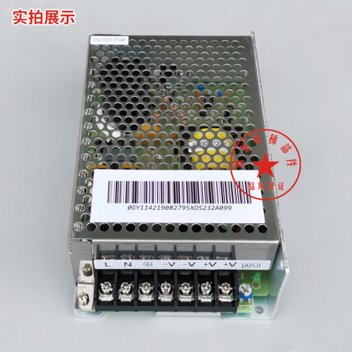 西奥西子奥的斯电梯开关电源盒CLT-15027B1/CLT-15024A2/A3升级款