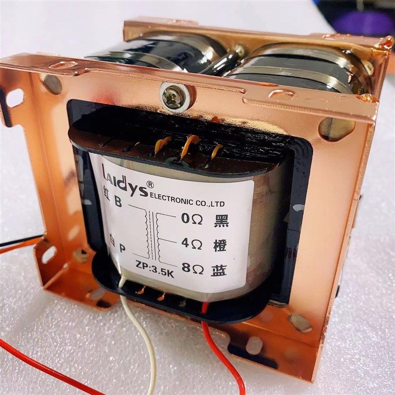 进口非晶钛合金C型输出牛45瓦300B,2A3,845单端胆机输出变压器,包装,五金配件包装,淘宝优惠券,粉丝福利购,淘宝优惠卷