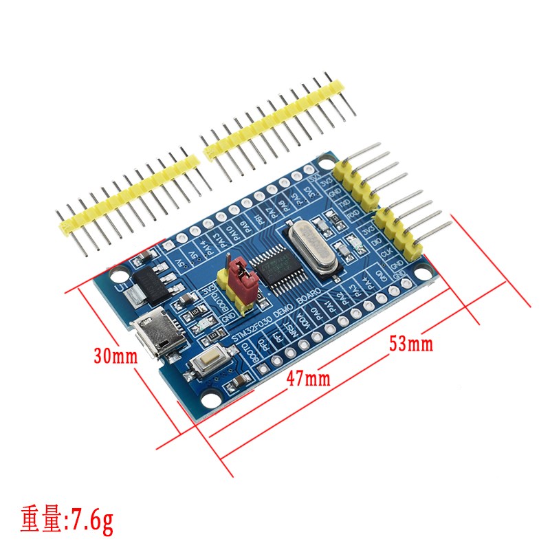 STM32F030F4P6核心板 单片机开C发板STM32小系统板子M0内核核心板