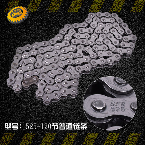 越野摩托车机车链条 420 428 530 525 520HO金色油封链条加厚通用