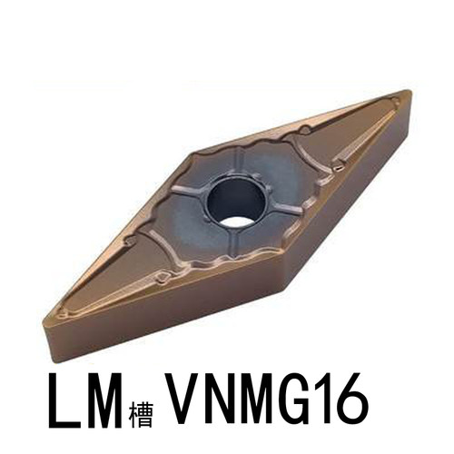 数控外圆车刀片WNMG080408-LM CCMT09T304-MM不锈钢内孔车刀片