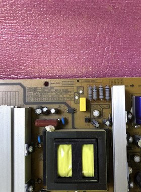 现货原装长虹3D50A3700iD 电源板XR7.820.142V1.5/R-HS210B-5HF02