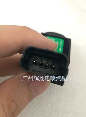 雪铁龙东风标致206 307 1.6 207 308 407 508 2.0进气压力传感器