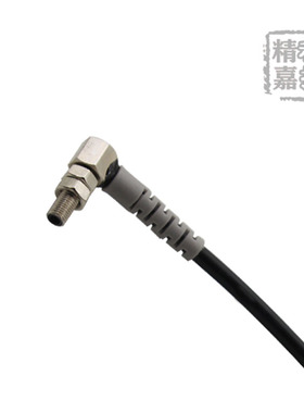 精嘉M4 M6直角90度弯头漫反射 对射激光传感器光电开关感应器