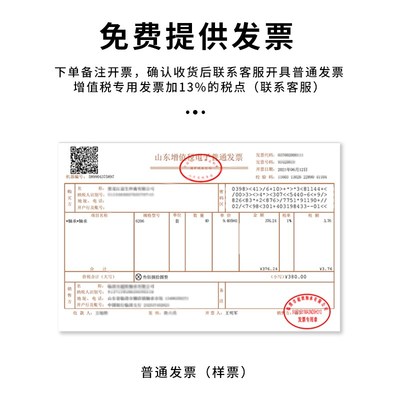 骨架油封 70x115x12 75x115x12 80x115x12 85x115x10