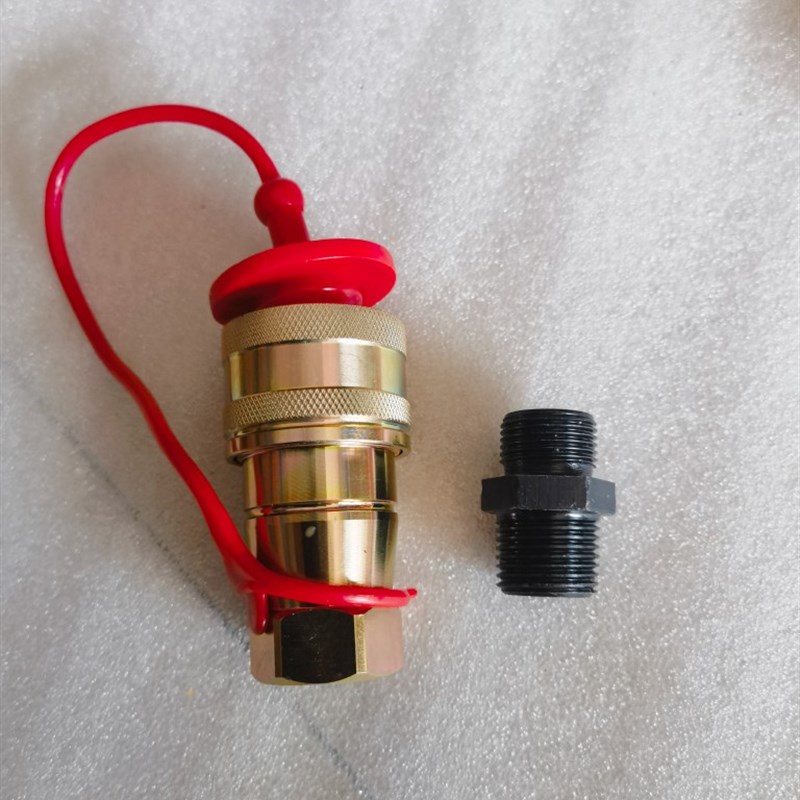 一拖东方红MF504 MF704 MF904拖拉机液压快速接头公.头加长新款