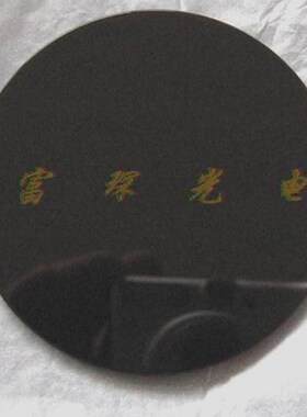 HWB930 长波通滤光片 D59.5*2mm