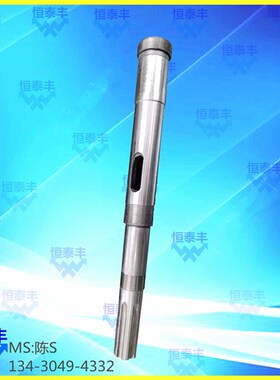C1114 宁江走心机 车床主轴 轴心 自动车床加工 工具