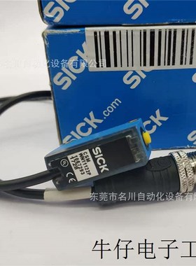 颜色传感器 CSM-WN11122P 全新仪价出售