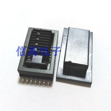 EEL19高频变压器磁芯骨架卧式多槽贴片7+2针10套1包