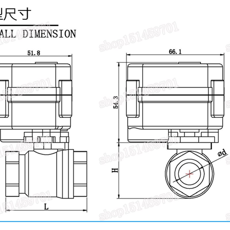 CWX微型电动阀门球阀 断电复位小口径3分DN10 2N0 25 32铜二通水