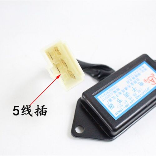 叉车配件JFT147-14B电子调节器 短路保护型 14V/28V杭叉合力1-3吨