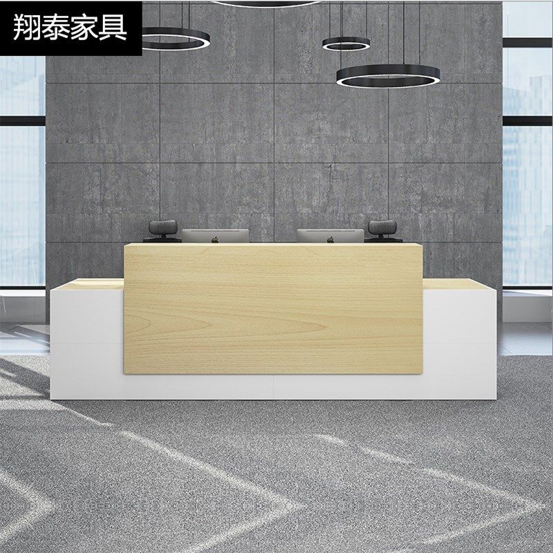 公司前台接待台简约现代咨询迎宾收银台吧台办公室柜台前台办公桌