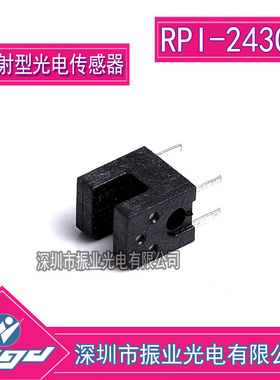 RPI-243C1 光断续传感器 遮光计数器  光电开关 罗姆