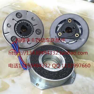 自动车床配件 名阳离合器 刹车器6003 6004