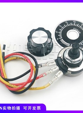 RV28带线电焊机调速电位器 B102B103B502B104B472 5K 10K电流调节